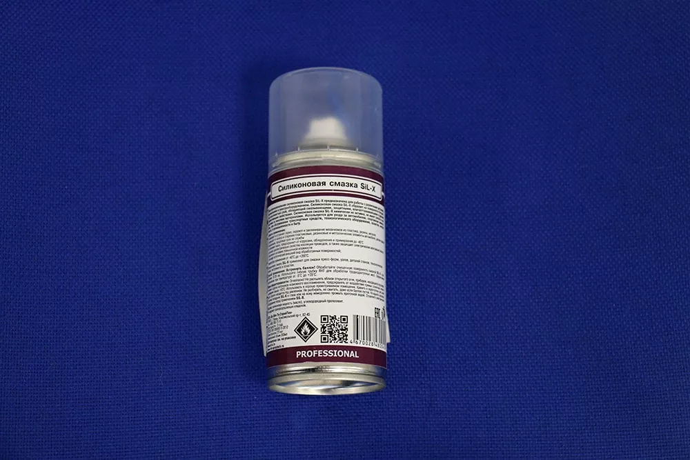 Силиконовая смазка SiL-X
