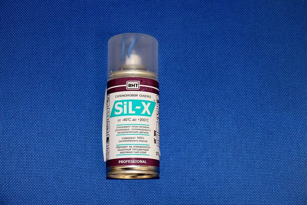 Силиконовая смазка SiL-X