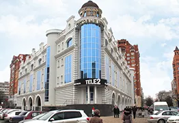работа в тзск — это