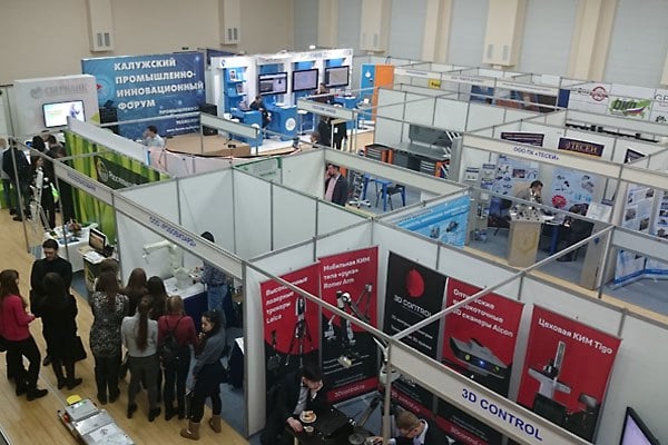 Выставка в Калуге