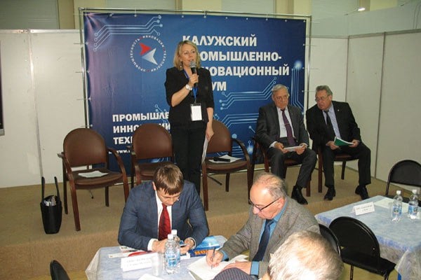 Форум